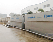 長(zhǎng)沙鼎立傳動(dòng)機(jī)械有限公司_湖南滾珠聯(lián)軸器|萬(wàn)向聯(lián)軸器價(jià)格|長(zhǎng)沙聯(lián)軸器